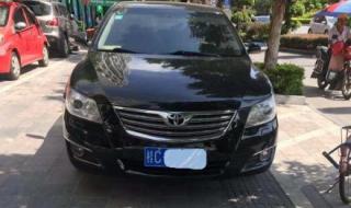 08款凯美瑞 08款凯美瑞